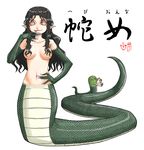  black_hair collarbone copyright_request fingernails hair_censor hair_over_breasts lamia long_fingernails long_hair monster_girl nude pointy_ears red_sclera scales shibumi solo tongue tongue_out 