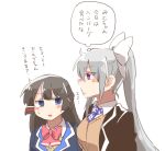  2girls black_hair black_jacket blazer blue_eyes blush blush_stickers bow brown_sweater chibi closed_mouth collared_shirt grey_hair hair_between_eyes hair_bow hair_ornament hairclip higuchi_kaede higuchi_kaede_(1st_costume) jacket multiple_girls necktie nijisanji nose_blush open_clothes open_jacket parted_lips pink_bow ponytail profile purple_eyes purple_necktie rebecca_(keinelove) school_uniform shirt simple_background small_sweatdrop sweat sweater translation_request tsukino_mito tsukino_mito_(1st_costume) upper_body v-shaped_eyebrows virtual_youtuber white_background white_bow white_shirt 