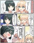  ... 0_0 2girls :d :o ? absurdres ame_(amedayo_njgk) blue_eyes blunt_bangs blunt_ends blush bob_cut brown_dress cerise_bouquet cherry_stem_knot commentary_request dress eye_contact flower flower_knot green_eyes hair_flower hair_ornament hasu_no_sora_school_uniform highres hinoshita_kaho holding link!_like!_love_live! looking_at_another love_live! medium_hair momose_ginko multiple_girls open_mouth orange_hair rabbit_hair_ornament rectangular_mouth sailor_collar sailor_dress school_uniform short_hair smile speech_bubble spoken_ellipsis spoken_question_mark sweatdrop translation_request two_side_up virtual_youtuber white_flower white_sailor_collar winter_uniform yuri 