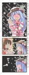  4koma bdsm blush bondage bound bow coin comic detached_sleeves food fruit gift_wrapping hair_bow hair_tubes hakurei_reimu hat hinanawi_tenshi mouth_hold multiple_girls peach purple_hair ribbon ribbon_bondage short_hair snow touhou translation_request zuizou 