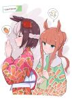  2girls absurdres animal_ears blunt_bangs braid brown_hair carrot carrot_print ch2haya_p closed_eyes closed_mouth cropped_torso flower food_print from_side green_eyes green_kimono hair_flower hair_ornament half_up_braid hands_up highres horse_ears horse_girl image_in_speech_bubble japanese_clothes kimono korean_text light_smile long_sleeves looking_at_another multicolored_hair multiple_girls palms_together pink_kimono ponytail praying print_kimono profile red_flower short_hair silence_suzuka_(umamusume) snowing special_week_(umamusume) speech_bubble translation_request two-tone_hair umamusume upper_body white_hair wide_sleeves 