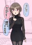  1girl bed black_dress blue_nails blush breasts brown_hair brown_pantyhose commentary_request dress gurande_(g-size) hair_between_eyes hand_up highres indoors large_breasts looking_at_viewer nagisazawa_mai nail_polish open_mouth original pantyhose pillow pointing pointing_at_self purple_eyes sleeveless sleeveless_dress sleeves_past_wrists solo standing translation_request window wooden_floor 