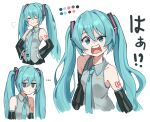  1girl annoyed aqua_eyes aqua_hair aqua_necktie arm_tattoo bib_(bibboss39) black_sleeves blue_hair blue_nails blush breasts closed_mouth collared_shirt color_guide commentary detached_sleeves english_commentary flat_chest grey_shirt hair_between_eyes hatsune_miku leaning_forward long_hair long_sleeves looking_at_viewer multiple_expressions multiple_views necktie number_tattoo open_mouth shirt sleeveless sleeveless_shirt small_breasts smile smug solo_focus tattoo translation_request twintails very_long_hair vocaloid wing_collar 