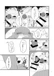 alien anthro blush bodily_fluids buckteeth comic disney duo experiment_(lilo_and_stitch) fellatio gantu genitals hi_res japanese_text lilo_and_stitch male male/male muscular muscular_anthro muscular_male nolly_(artist) oral oral_penetration penetration penile penis penis_in_mouth reuben_(lilo_and_stitch) saliva sex size_difference slightly_chubby teeth text vein veiny_penis