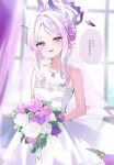  1girl alternate_costume black_halo black_horns blue_archive blush bouquet bridal_veil collarbone commentary_request day dress felnemo flower gem hair_flower hair_ornament halo highres hina_(blue_archive) holding holding_bouquet horns indoors long_hair looking_at_viewer multiple_horns parted_lips pink_flower purple_eyes purple_flower purple_gemstone solo strapless strapless_dress translation_request veil very_long_hair wedding_dress white_dress white_flower white_hair white_veil window 