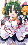  1girl anzu_yoshihiro apron bell blush cat_tail dejiko di_gi_charat dice dot_nose green_hair highres jingle_bell looking_at_viewer mittens open_mouth puffy_short_sleeves puffy_sleeves short_sleeves simple_background solo sparkle streamers tail white_apron white_background white_mittens 