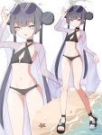  +_+ 1girl absurdres alternate_costume bikini black_bikini black_hair blue_archive commentary_request criss-cross_halter double_bun eyewear_on_head flat_chest frills grey_eyes grey_halo hair_bun halo halterneck highres kisaki_(blue_archive) lifting_own_clothes long_hair myrica_kakikaki o-ring o-ring_bikini o-ring_top open-toe_shoes round_eyewear see-through_clothes swimsuit 