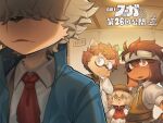  1girl 3boys animal_ears artist_name bow bowtie brown_hat closed_mouth commentary_request dog_boy dog_ears dog_girl fang fang_out furry furry_female furry_male hat higashi_cc2 jin_macchiato little_tail_bronx looking_at_another malt_marzipan mei_marzipan multiple_boys necktie open_mouth red_bow red_bowtie red_necktie round_eyewear senjou_no_fuuga shirt signature socks_million translation_request white_shirt 