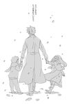  2boys child comic emiya_kiritsugu emiya_shirou fate/zero fate_(series) greyscale holding_hands illyasviel_von_einzbern long_hair monochrome multiple_boys naka_(sm6130) scarf snow translated 