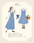  1girl animification beauty_and_the_beast_(disney) belle_(disney) bow brown_eyes brown_hair dress from_side highres long_hair looking_at_viewer meecosme ponytail short_hair short_sleeves smile solo tagme 