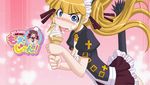  blonde_hair breasts cleavage coat cone cross dress embarrassed food frills hair_ornament headdress holding ice_cream icecream licking lowres melting moeru_mahjong_moejong_(moejan) oomoto_daiyou skirt spilling tail tongue 