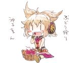  1girl basket belt black_belt black_shirt blonde_hair blush bow bowtie bracelet chibi clip_studio_paint_(medium) collared_shirt earmuffs eating food fruit fruit_basket grapes hair_between_eyes hair_ears hand_on_lap holding holding_food jewelry makuwauri medium_hair open_mouth purple_bow purple_bowtie ribbon-trimmed_skirt ribbon_trim shirt shoes simple_background sitting skirt smile touhou toyosatomimi_no_miko translation_request white_background white_shoes 