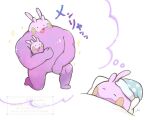  3others closed_eyes closed_mouth dreaming goomy hat mkt0kun multiple_others muscular nightcap no_humans open_mouth pokemon pokemon_(creature) signature sleeping slime_(substance) sparkle u_u watermark white_background 
