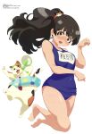  1girl absurdres black_hair blush breasts brown_eyes cat collarbone copyright_name copyright_notice highres holding holding_megaphone jumping legs_up long_hair looking_at_viewer lower_teeth_only magazine_scan medium_breasts megami_magazine megaphone midair name_tag necktie nose_blush official_art oota_kenji open_mouth paw_pose ponytail red_necktie scan school_swimsuit shiny_skin simple_background sweatdrop swim_ring swimsuit teeth thighs uchuujin_muumuu umeyashiki_sakurako white_background 