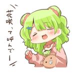  1girl :d blush_stickers camisole chibi closed_eyes cropped_torso double_bun green_camisole green_hair hair_bun jacket long_sleeves lowres morinaka_kazaki morinaka_kazaki_(2nd_costume) nijisanji off_shoulder open_clothes open_jacket pink_jacket polka_dot_camisole puffy_long_sleeves puffy_sleeves rebecca_(keinelove) simple_background sleeves_past_wrists smile solo stuffed_animal stuffed_toy teddy_bear translation_request upper_body virtual_youtuber white_background 