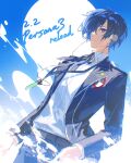  1boy black_jacket black_pants blue_background blue_eyes blue_hair copyright_name gekkoukan_high_school_uniform headphones highres jacket lluyss long_sleeves male_focus pants persona persona_3 persona_3_reload school_uniform shirt solo white_background white_shirt yuuki_makoto_(persona_3) 
