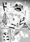 alien anal anal_orgasm anthro blush bodily_fluids buckteeth comic cum cum_in_ass cum_inside disney duo ejaculation experiment_(lilo_and_stitch) fucked_silly gantu genital_fluids hands-free heart_eyes heart_symbol hi_res internal internal_anal japanese_text lilo_and_stitch male male/male male_penetrated male_penetrating male_penetrating_male muscular muscular_anthro muscular_male nolly_(artist) orgasm penetration reuben_(lilo_and_stitch) sex size_difference slightly_chubby teeth text