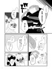 alien anthro bodily_fluids buckteeth comic crossed_arms disney duo experiment_(lilo_and_stitch) gantu hi_res japanese_text lilo_and_stitch male male/male muscular muscular_anthro muscular_male nolly_(artist) reuben_(lilo_and_stitch) size_difference slightly_chubby sweat teeth text