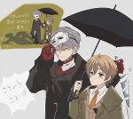  2boys black_coat black_umbrella brown_eyes brown_hair chibi chibi_inset coat collared_shirt gloves grey_background grey_coat grey_hair hand_up highres holding holding_knife holding_umbrella knife mask mask_on_head multiple_boys necktie official_alternate_costume ohuman oliver_fog orange_necktie red_gloves reverse:1999 shirt short_hair translation_request umbrella upper_body watermark white_shirt x_(breathing_in_silence)_(reverse:1999) x_(reverse:1999) 