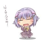  :d =_= blue_hair check_translation chibi hand_to_own_mouth idolmaster idolmaster_cinderella_girls koshimizu_sachiko nyagakiya open_mouth purple_hair simple_background smile solo translation_request white_background 