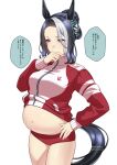  1girl animal_ears bikini black_bikini blush breasts buruma covering_own_mouth fat hair_bun hair_ornament highres horse_ears horse_girl horse_tail jacket matuda_(matudayazo) medium_breasts mejiro_ramonu_(umamusume) navel solo swimsuit tail track_jacket twitter_username umamusume 