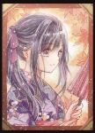  1girl absurdres autumn_leaves black_hair floral_print floral_print_kimono highres holding holding_umbrella japanese_clothes kimono leaf long_hair looking_to_the_side maple_leaf nazumi_shiho oil-paper_umbrella original portrait print_kimono purple_kimono solo umbrella 