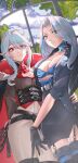  2girls ahoge black_corset black_gloves black_jacket blue_bra blue_eyes blue_jacket bra brown_shirt commentary corset dradra_tw dutch_angle garter_straps geega_(vtuber) geega_(vtuber)_(underworld_casual) gloves grey_pants hair_between_eyes hand_on_another&#039;s_hip heterochromia high_collar highres indie_virtual_youtuber jacket long_hair looking_at_viewer monarch_(amalee) monarch_(mafia)_(amalee) multiple_girls pants parted_lips pointy_ears red_eyes shirt sidelocks swept_bangs symbol-only_commentary underwear virtual_youtuber vshojo whip white_hair 