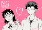  1boy 1girl blush collared_shirt commentary_request couple dress_shirt expressionless full-face_blush futsuu_no_keion-bu greyscale_with_colored_background hand_blush hatono_chihiro head_tilt heart heart_of_string height_difference hetero holding_hands interlocked_fingers looking_at_another mizuo_haruichi neck_ribbon nervous_sweating pink_background ribbon school_uniform shirt short_hair sweat tsurime twitter_username undershirt upper_body uzimusi_fgo watermark 