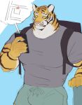 absurd_res anthro athletic_wear backpack big_muscles big_pecs bottomwear bulge cellphone claws clothing delivery_(commerce) delivery_employee electronics felid finger_claws fur gym_bottomwear gym_shorts hi_res holding_cellphone holding_object holding_phone holding_smartphone k0bit0wani kemono male mammal muscular muscular_anthro muscular_male orange_body orange_fur pantherine pecs phone pink_nose shirt shorts simple_background smartphone solo striped_body striped_fur stripes t-shirt tiger topwear