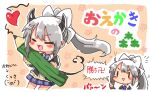  1girl :&gt; :d black_jacket blazer blush_stickers bow brown_background brown_sweater chibi clenched_hand closed_eyes grey_hair hair_bow higuchi_kaede higuchi_kaede_(1st_costume) holding holding_pencil horns jacket mole mole_under_eye multiple_views nijisanji open_clothes open_jacket parted_lips pencil pleated_skirt ponytail purple_eyes purple_skirt rebecca_(keinelove) school_uniform skirt smile sweater tail translation_request triangle_mouth v-shaped_eyebrows virtual_youtuber white_bow 