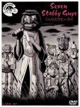 2024 4_fingers amphibian animal_(muppets) anthro arthropod asian_clothing avian bear beard bert_(sesame_street) big_nose big_teeth bird black_and_white body_hair border bruce_mccorkindale chest_hair clothing cloud cover crossover crustacean decapod dvd_cover east_asian_clothing english_text ernie_(sesame_street) eyebrows facial_hair fingers fozzie_bear frog gonzo_(muppets) grass greyscale group hi_res humanoid humor japanese_clothing japanese_text katana kermit_the_frog kimono looking_at_viewer malacostracan male mammal marine melee_weapon mixed_media monochrome monster movie_poster muppet muppets mustache parody pbs pepe_the_king_prawn plant prawn pun samurai scooter_(muppets) sesame_street seven_samurai shrimp signature speech_bubble sword text the_criterion_collection the_muppet_show unibrow warrior weapon white_border