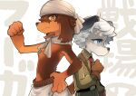  2boys animal_ears artist_name bandana britz_strudel brown_gloves claws clenched_hand closed_mouth commentary_request copyright_name dog_boy dog_ears dog_tail furry furry_male gloves hand_on_own_hip higashi_cc2 jin_macchiato little_tail_bronx looking_at_viewer looking_back male_focus multiple_boys necktie profile red_necktie senjou_no_fuuga signature tail topless_male 
