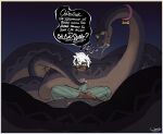 abdominal_bulge clothing coiling collar digestion duo embarrassed erection erection_under_clothing feral feral_pred hi_res human larger_pred male male/male mammal reptile salki_(character) scalie size_difference snake speech_bubble struggling tail teasing teasing_with_tail thick_tail vore weeth