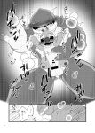 abdominal_bulge alien anal anthro balls balls_deep blush breath buckteeth comic disney duo erection experiment_(lilo_and_stitch) gantu genitals hi_res japanese_text lilo_and_stitch low-angle_view male male/male male_penetrated male_penetrating male_penetrating_male muscular muscular_anthro muscular_male nolly_(artist) panting penetration penis reuben_(lilo_and_stitch) sex size_difference slightly_chubby teeth text worm&#039;s-eye_view