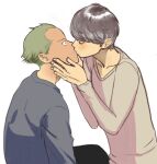  2boys adam&#039;s_apple black_pants blonde_hair blush closed_eyes collarbone commentary_request crew_neck fingernails grey_hair grey_shirt hair_slicked_back hands_on_another&#039;s_face long_sleeves looking_at_another male_focus multiple_boys narukami_yu pants persona persona_4 ponta_(aka_7280) profile shirt simple_background tatsumi_kanji white_background wide-eyed yaoi 