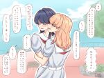 2girls averting_eyes blue_eyes blue_hair blush collarbone commentary dress freshfish grey_dress hair_intakes hair_ornament hasu_no_sora_school_uniform highres hinoshita_kaho in-universe_location link!_like!_love_live! long_hair looking_at_another love_live! mole mole_on_neck multiple_girls murano_sayaka neckerchief orange_hair outdoors pleated_dress profile rabbit_hair_ornament red_neckerchief rooftop sailor_collar sailor_dress school_uniform short_sleeves sideways_mouth signature speech_bubble summer_uniform translation_request tree two_side_up virtual_youtuber white_sailor_collar yuri 