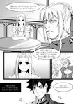  2girls artoria_pendragon_(all) bacteriagun comic emiya_kiritsugu fate/zero fate_(series) greyscale hara_tetsuo_(style) hokuto_no_ken irisviel_von_einzbern monochrome multiple_girls parody petting saber style_parody translated 