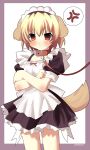  &gt;:( 1girl 2000s_(style) absurdres alternate_costume anger_vein angry animal_collar animal_ears annoyed apron back_bow belt belt_collar black_dress blonde_hair blush border bow closed_mouth collar cowboy_shot crossed_arms dog_ears dog_girl dog_tail dress embarrassed faux_retro_artstyle frilled_apron frilled_dress frilled_skirt frills highres higurashi_no_naku_koro_ni houjou_satoko kemonomimi_mode large_bow leash maid maid_headdress puffy_short_sleeves puffy_sleeves purple_border red_belt satokocel short_hair short_sleeves simple_background skirt solo spoken_anger_vein tail twitter_username v-shaped_eyebrows white_apron white_background white_bow 