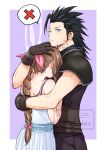  1boy 1girl aerith_gainsborough armor bare_shoulders black_gloves black_hair blue_eyes blush border braid braided_ponytail brown_hair closed_mouth commentary cowboy_shot crisis_core_final_fantasy_vii cross_scar dress ear_blush final_fantasy final_fantasy_vii gloves hair_ribbon hand_on_another&#039;s_head highres hug light_blush long_hair looking_at_viewer nalu outside_border pink_ribbon ponytail ribbon scar scar_on_cheek scar_on_face shoulder_armor sleeveless sleeveless_turtleneck spaghetti_strap spiked_hair spoken_x sweatdrop sweater symbol-only_commentary turtleneck turtleneck_sweater white_border zack_fair 