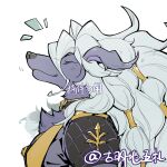  1767440833 1girl animal_ears artist_name closed_eyes fate/grand_order fate_(series) furry furry_male hair_between_eyes highres long_hair simple_background smile solo white_hair woodwose_(fate) 