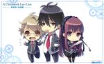  2boys :&lt; ahoge black_hair blonde_hair chibi company_name copyright_name food gears glasses hair_ornament hairpin juliet_sleeves karasuma_kotarou koga_michiru long_hair long_sleeves multiple_boys necktie official_art pantyhose puffy_sleeves purple_eyes red_hair ribbon school_uniform shishigatani_ushio skirt tokeijikake_no_ley_line 