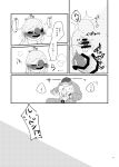 after_sex alien anthro anus blush buckteeth comic disney duo erection experiment_(lilo_and_stitch) gantu gaping gaping_anus genitals hi_res japanese_text lilo_and_stitch male male/male muscular muscular_anthro muscular_male nolly_(artist) penis reuben_(lilo_and_stitch) size_difference slightly_chubby teeth text