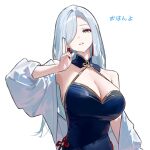  1girl absurdres blue_dress blue_eyes breasts china_dress chinese_clothes cleavage dress earrings genshin_impact hair_over_one_eye highres jacket jewelry large_breasts long_hair looking_at_viewer makeup open_clothes open_jacket shenhe_(genshin_impact) simple_background tassel tassel_earrings translation_request white_background white_hair white_jacket yumeto_(ym-1) 