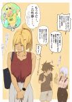  2girls blonde_hair blush brazilian_miku casual chris_(konosuba) crying darkness_(konosuba) eye_contact eyewear_on_head grin hair_ornament hairclip hatsune_miku highres izawa_(bhive003) kono_subarashii_sekai_ni_shukufuku_wo! long_hair looking_at_another multiple_girls navel pants ponytail satou_kazuma shirt_tucked_in shorts skirt smile speech_bubble streaming_tears tears teeth thumbs_up translation_request 