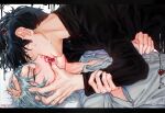  2boys alien_stage artist_name black_hair black_shirt closed_eyes collared_shirt commentary english_commentary gem grey_hair hand_on_another&#039;s_face hand_on_another&#039;s_head heart highres holding_another&#039;s_arm ivan_(alien_stage) kiss male_focus miseryuri multiple_boys shirt short_hair till_(alien_stage) very_short_hair white_shirt yaoi 