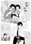  2boys 70okubun_no1 adachi_tooru alcohol arm_on_another&#039;s_shoulder doujima_ryoutarou drunk formal_clothes greyscale highres male_focus monochrome multiple_boys persona persona_4 spilled_drink 