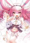  1girl absurdres animal_ears bare_shoulders barefoot breasts chachong_sama cleavage emil_chronicle_online highres large_breasts long_hair looking_at_viewer miniskirt mitama_nanai navel open_mouth pink_hair rabbit_ears skirt thighs yellow_eyes 