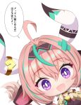  1girl absurdres ahoge animal_ears aqua_hair blush chibi chibi_only commentary_request cow_ears cow_girl cow_horns cow_tail genshin_impact hair_between_eyes hands_up highres horns long_hair long_sleeves looking_at_viewer multicolored_hair ninoji open_mouth pink_hair purple_eyes simple_background solo speech_bubble streaked_hair tail translation_request varesa_(genshin_impact) white_background 