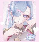 1girl absurdres arano_(waikuni11) blue_hair border earrings finger_heart genshin_impact hair_over_one_eye heart highres jewelry long_hair multicolored_eyes nail_polish pink_border pixel_heart ring shenhe_(genshin_impact) solo translation_request two-tone_eyes upper_body 