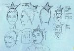  kishimoto_masashi male male_focus nara_shikamaru naruto naruto:_road_to_ninja naruto_shippuuden scan sketch 